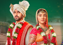 Impilo Ka Suman Teasers July 2026
