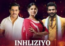 Inhliziyo Ayiphakelwa Teasers October 2026