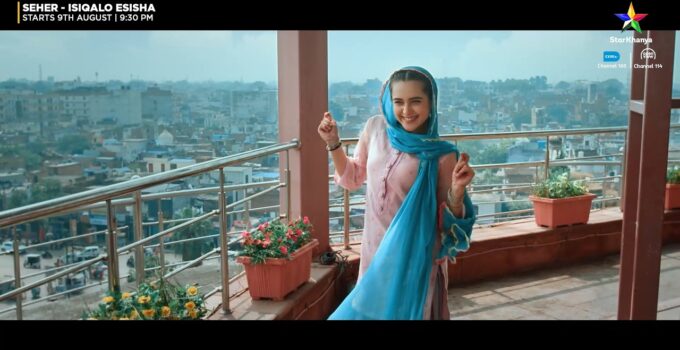 Seher Isiqalo Esisha Teasers - October 2026